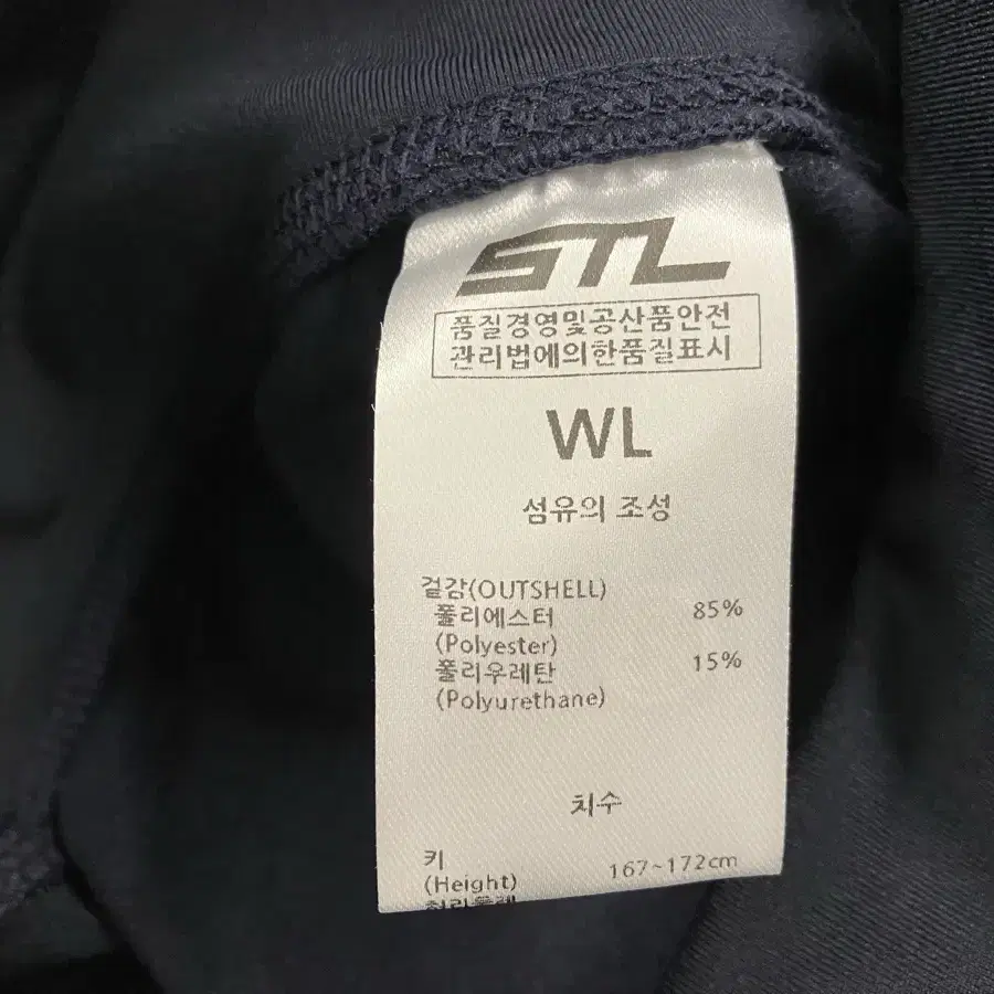 2 (택O) STL 레깅스 WL