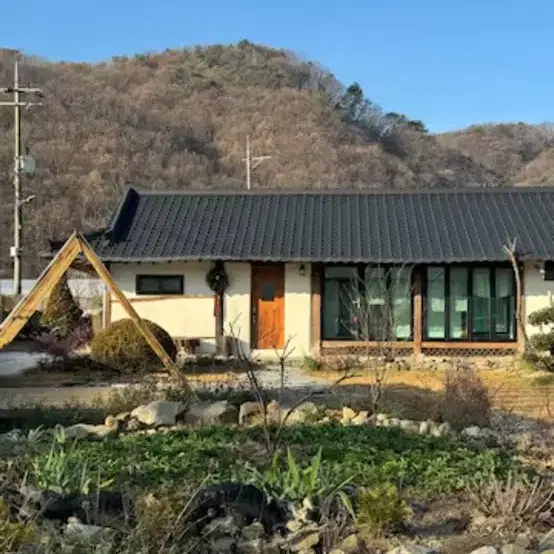 충북 충주에 위치한 촌캉스 에어비앤비 양도(12/29-12/30)