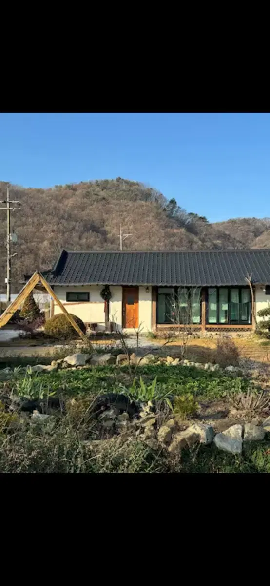 충북 충주에 위치한 촌캉스 에어비앤비 양도(12/29-12/30)