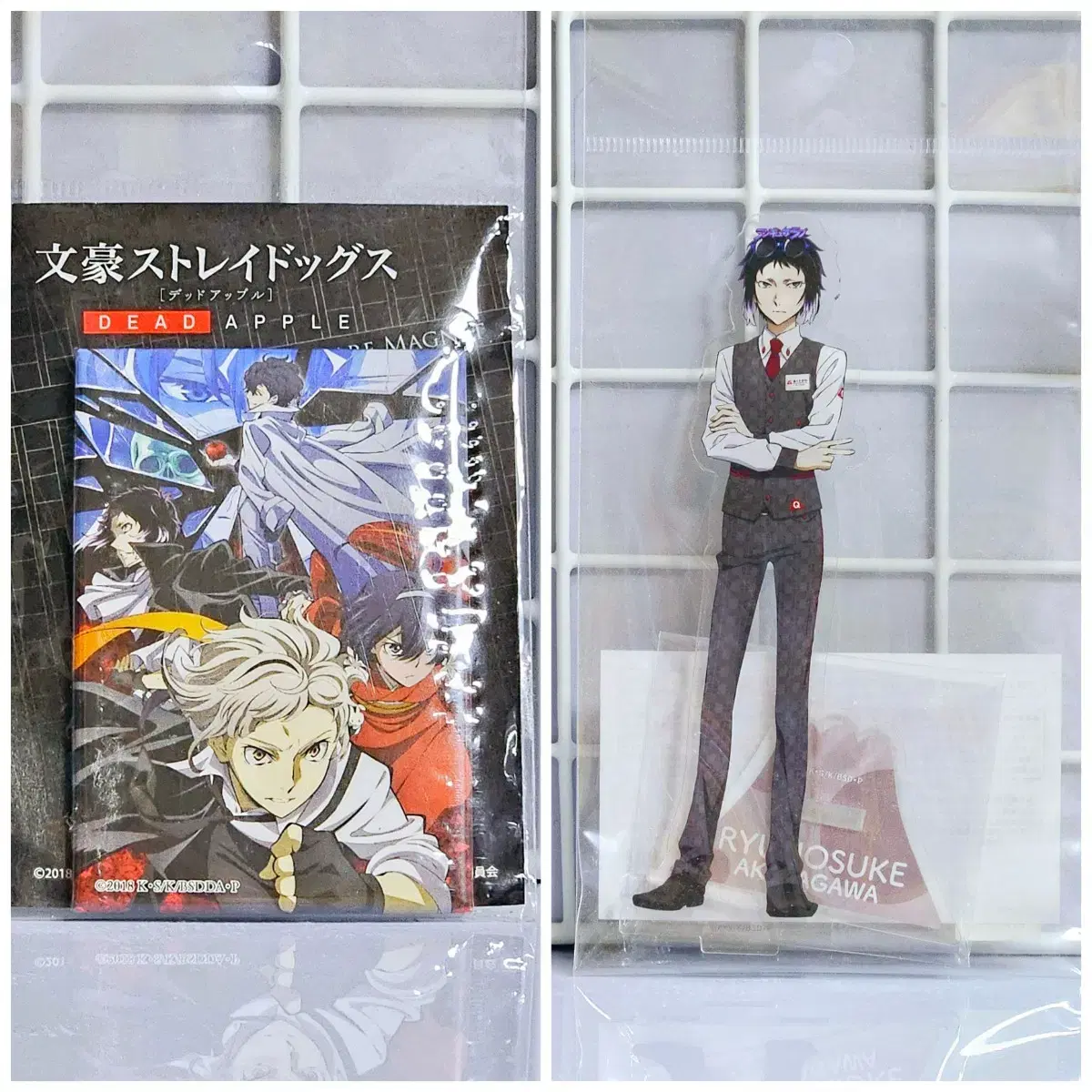 Bulk Moonshine Dog Akutagawa Fuji Q Highlands acrylic stand Dead Apple Magnet