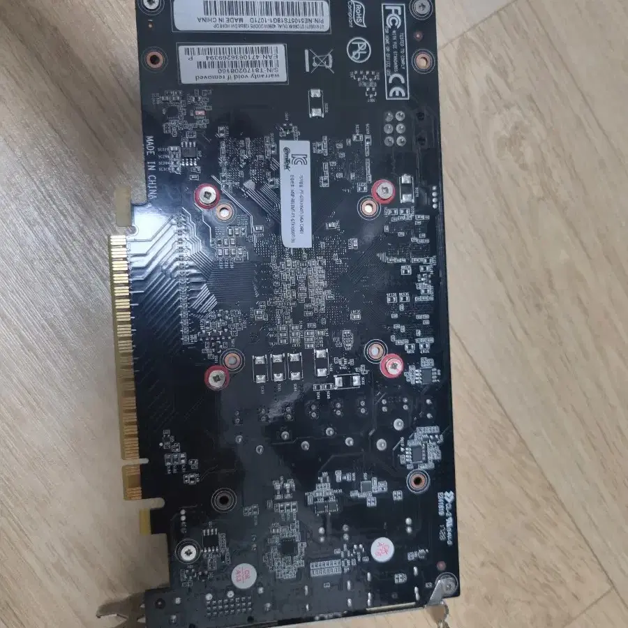 emtek 1050ti 4gb