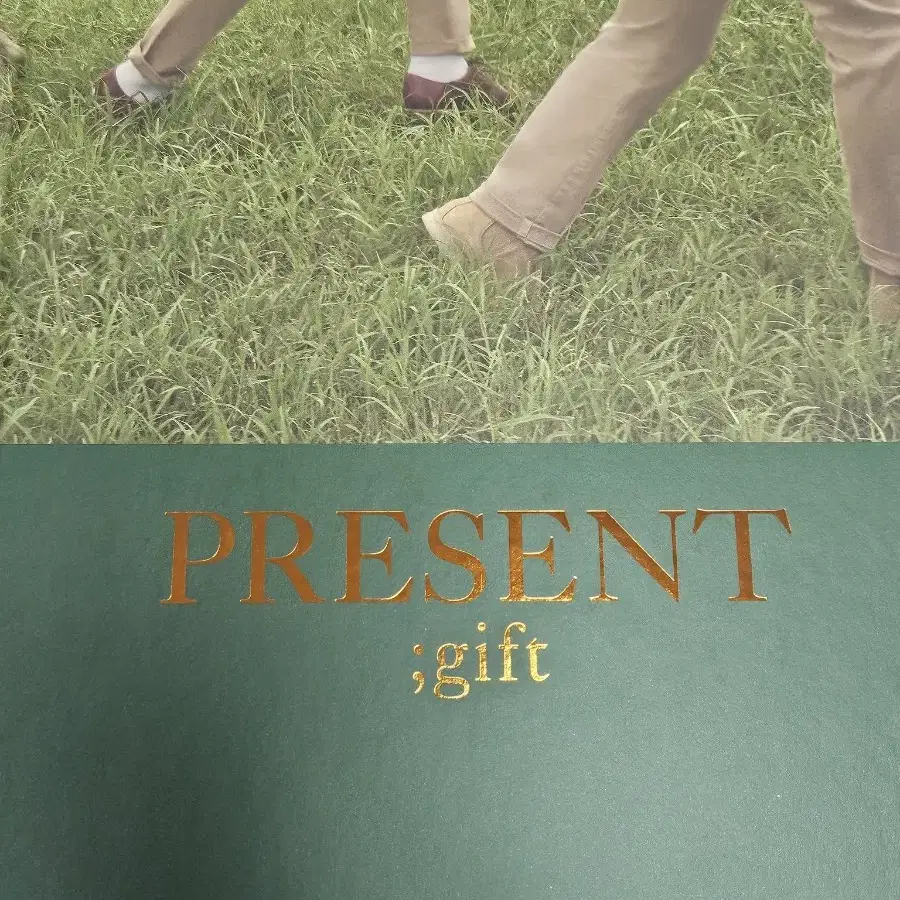 엑소 화보집 양도 (present ;gift)