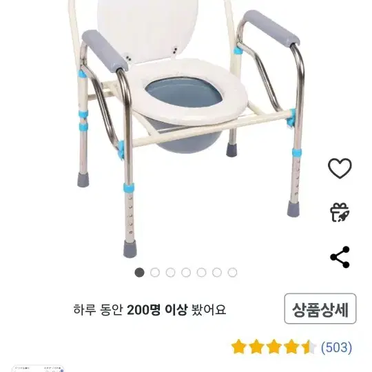 에어매트욕창방지