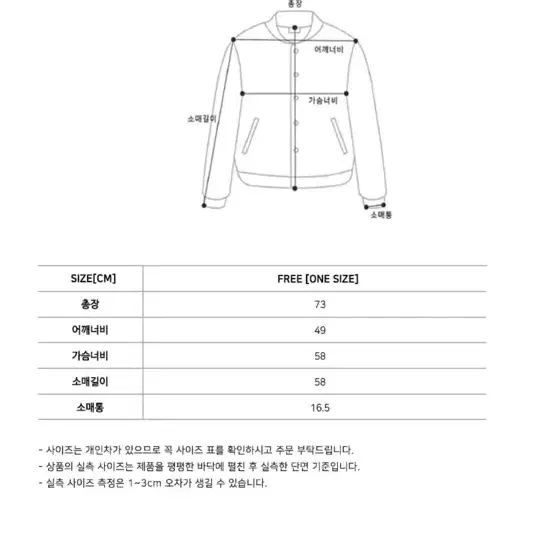 틸아이다이 네이비 소프트 웜 퀄팅 자켓 (미디 경량 패딩)