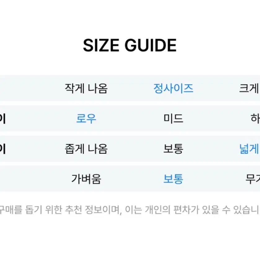 (새상품)아디다스 스페지알 라이트 블루 250 판매