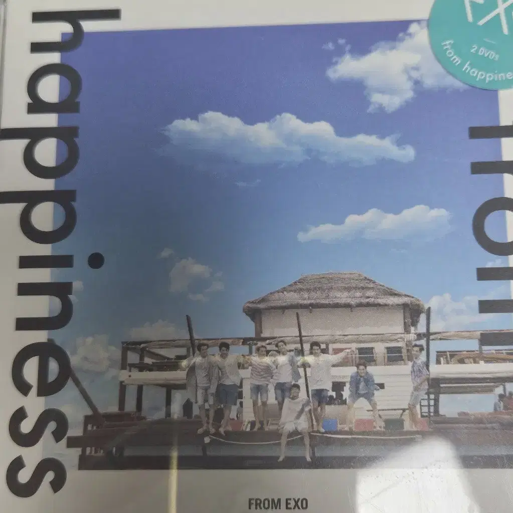 엑소 화보 DVD happiness 양도