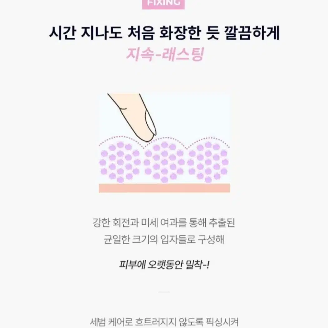 웨이크메이크 멀티 컬러 파우더 03 새틴 핑크(새상품)