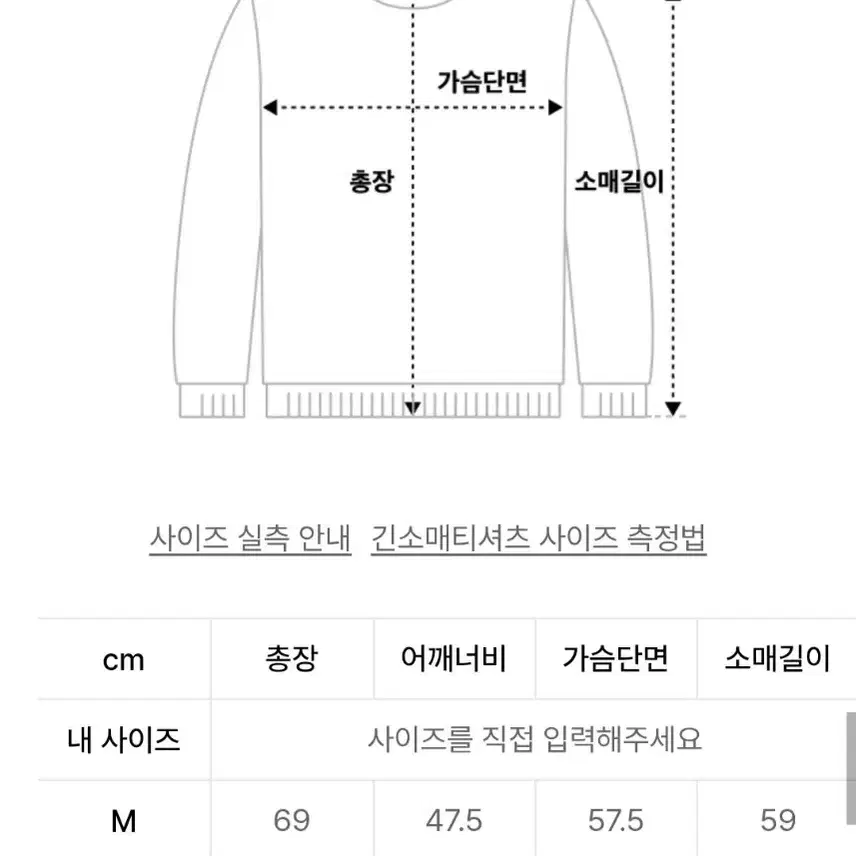 스티븐알란 리넨 크루넥 니트 카키