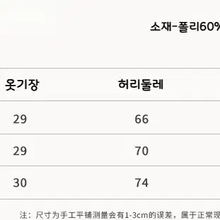 OAKMOO 오크무 로우웨이스트 슬림 레이스 플리츠 스커트