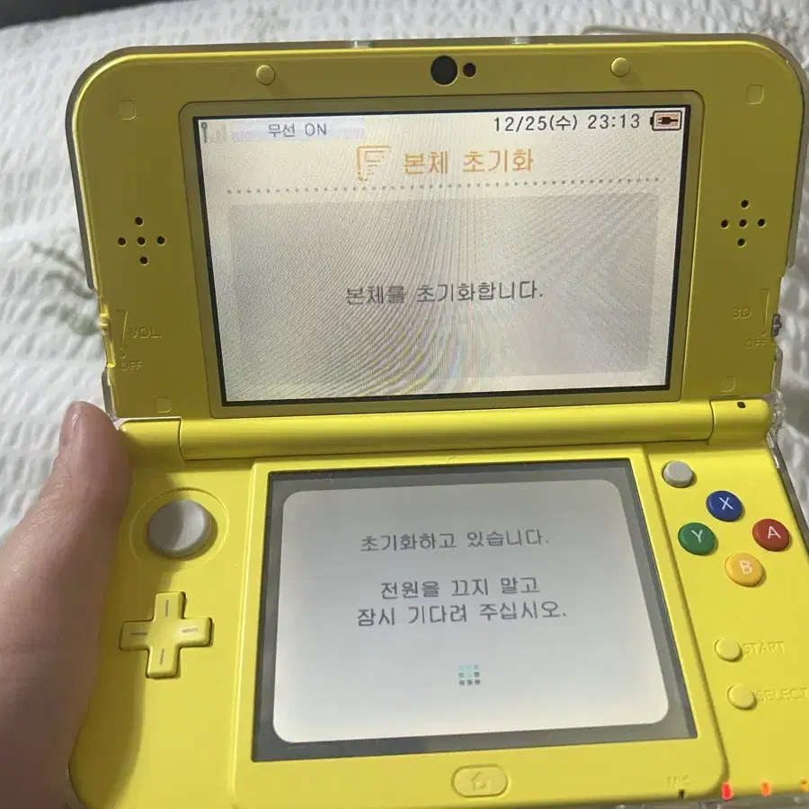 닌텐도3ds xl 피카츄 에디션 S급