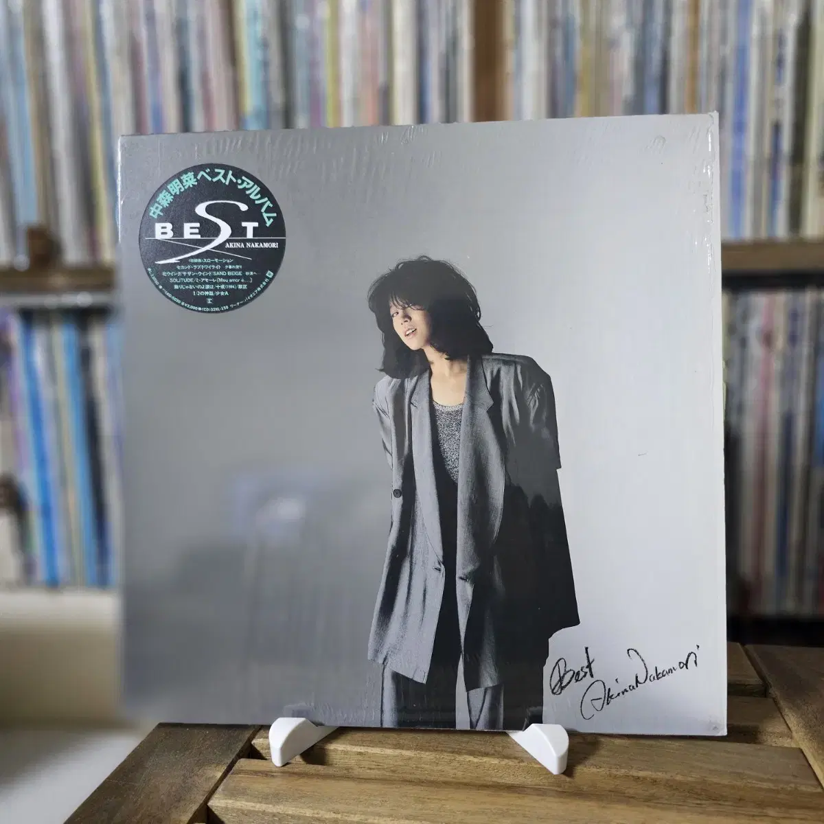 Nakamori Akina - Best LP