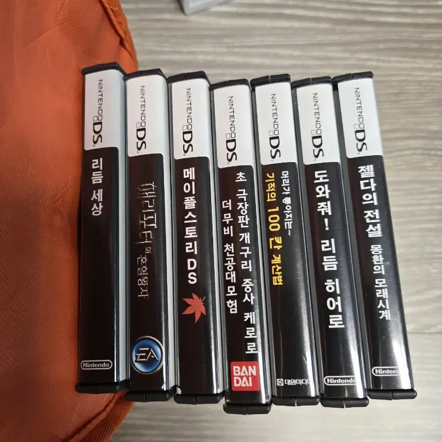 닌텐도 레트로 게임 ds 3ds gba 위 포켓몬 젤다