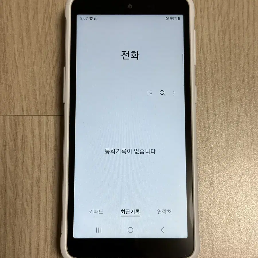 S급 G525 갤럭시X커버 2023 화이트 64GB