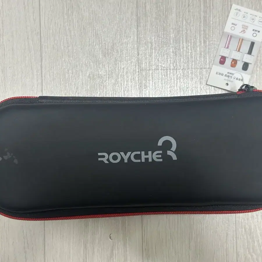 ROYCHE 블루투스 마이크 팝니다.