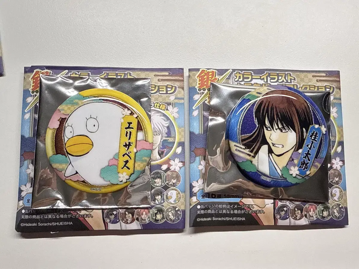 Gintama Shop Canvas Badge Katsura Elizabeth