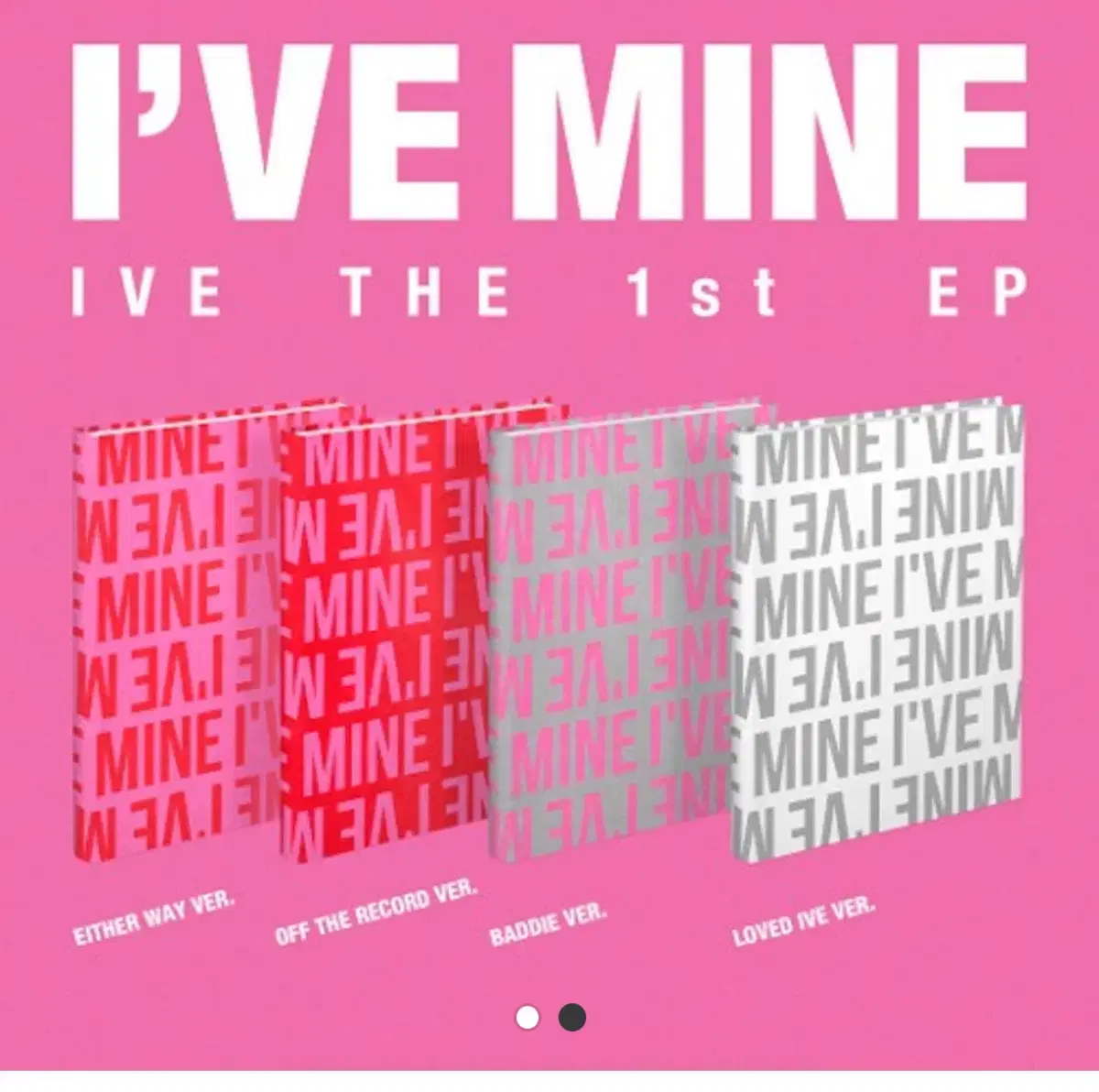 IVE아이브앨범 THE 1st EP [I'VE MINE]