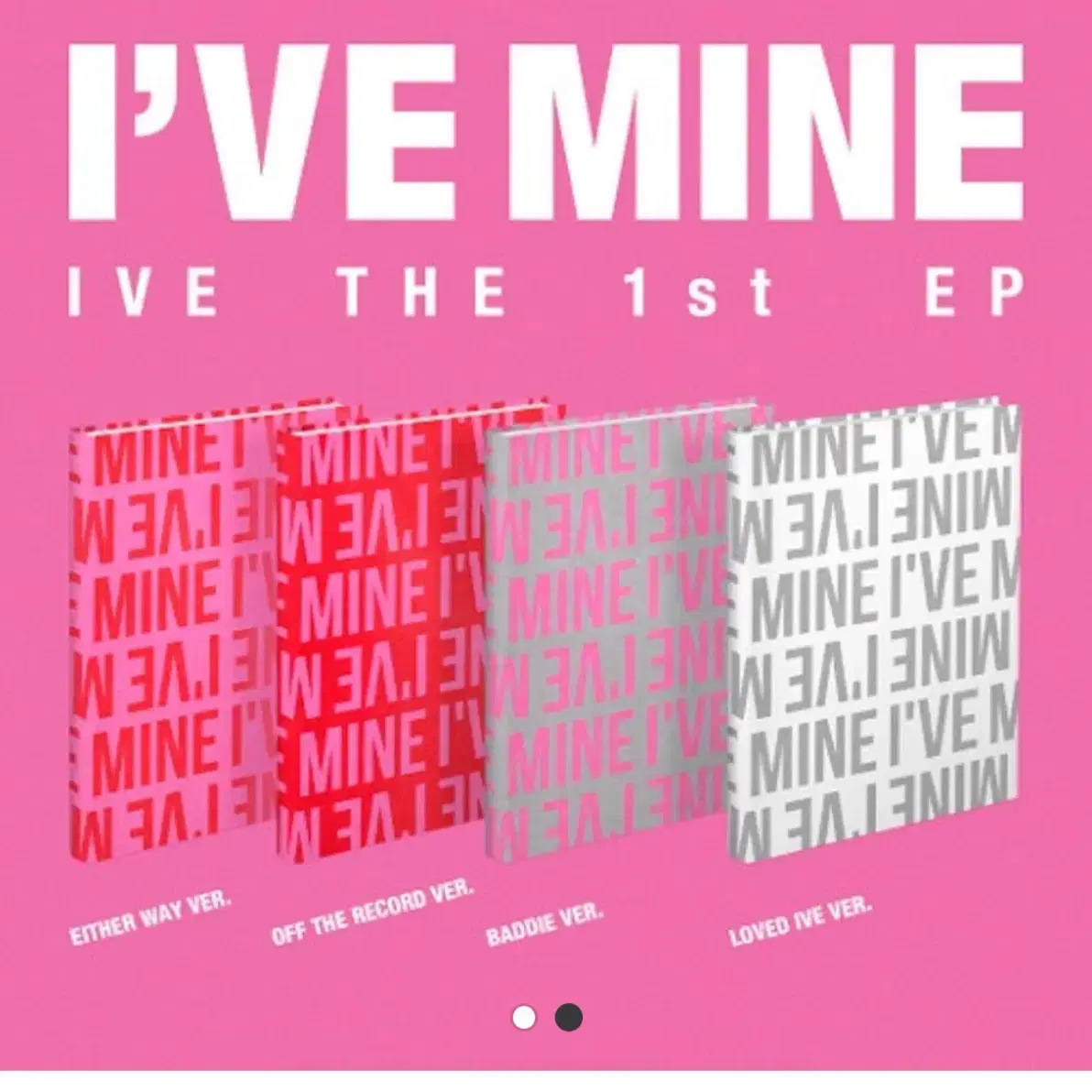 IVE아이브앨범 THE 1st EP [I'VE MINE]