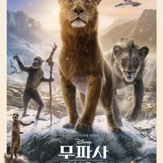 cgv 특별관 영화 예매 아이맥스,4d,포디,스크린x imax 스타리움