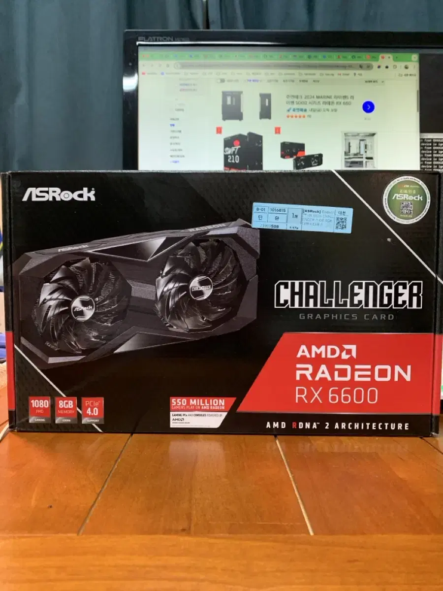 ASRock AMD RADEON RX 6600 D6 8GB