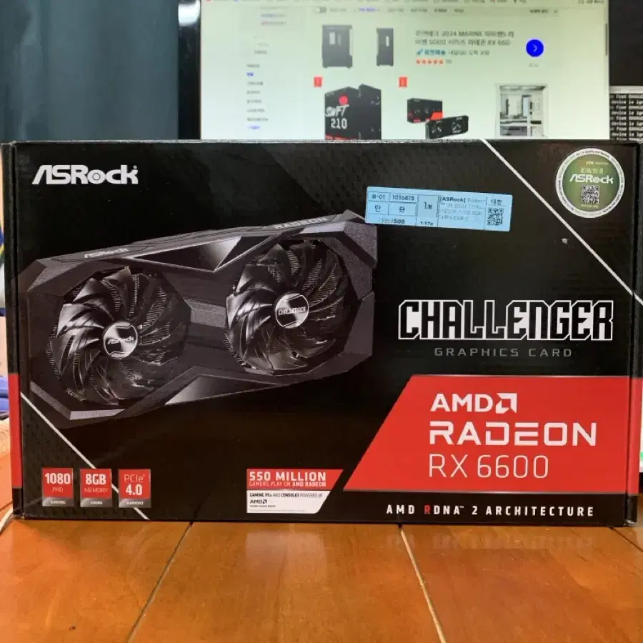 ASRock AMD RADEON RX 6600 D6 8GB