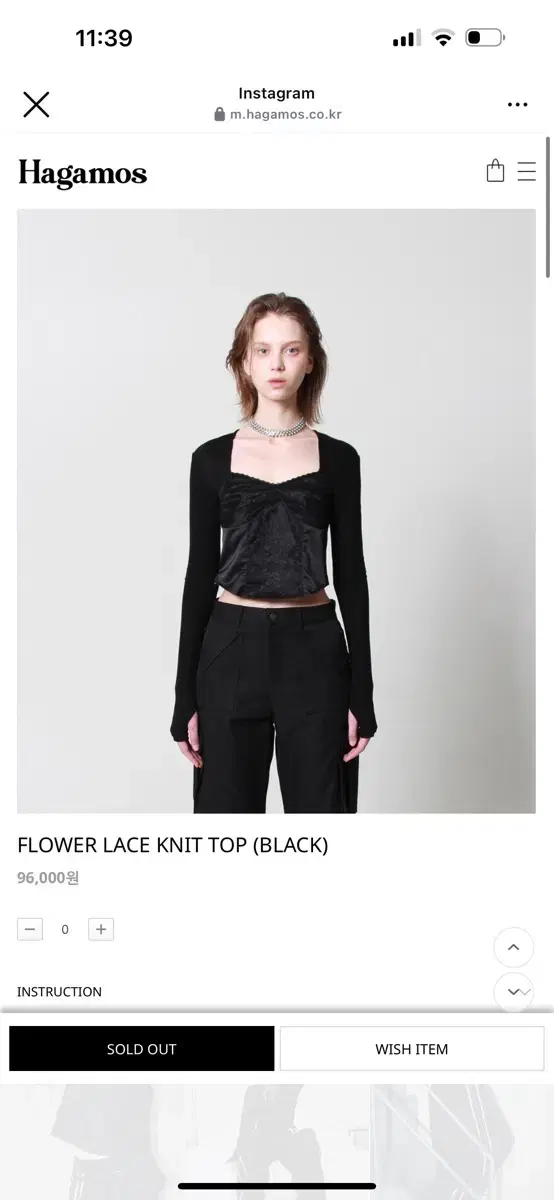 아가모스 flower lace knit top