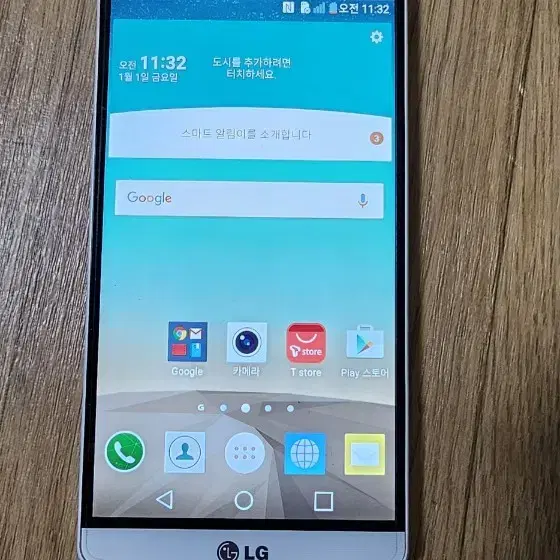 LG G3 CAT6 (F460S)