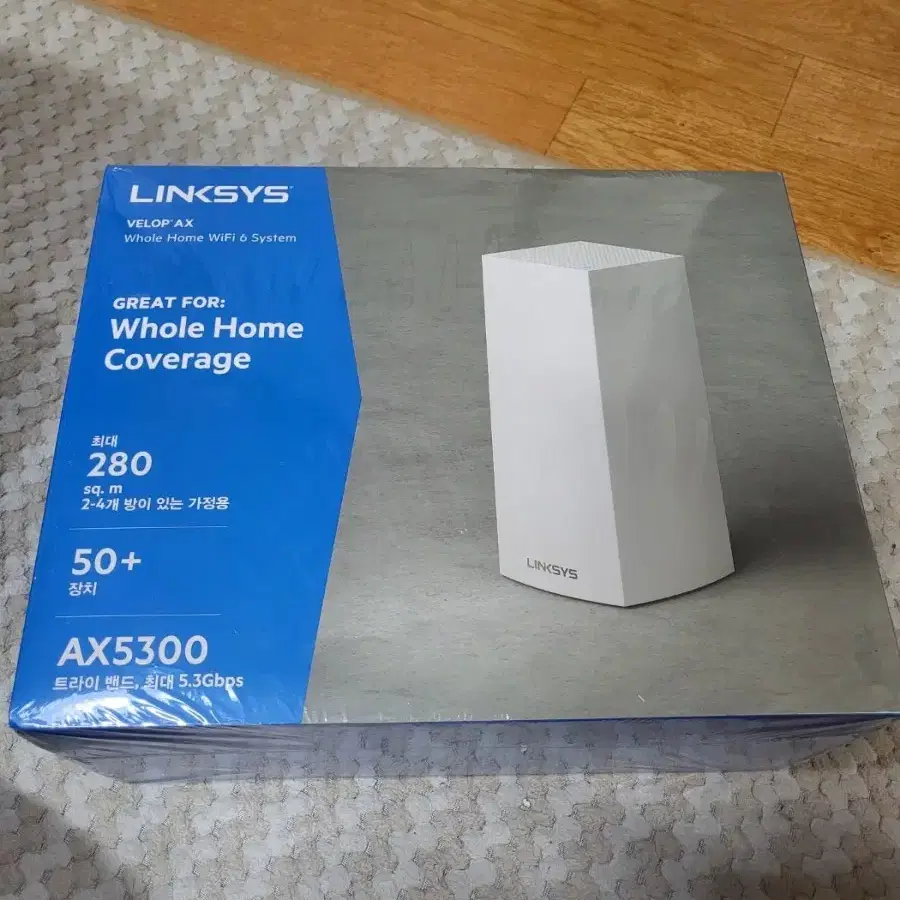 링크시스(LINKSYS)공유기 MX5300(새상품)