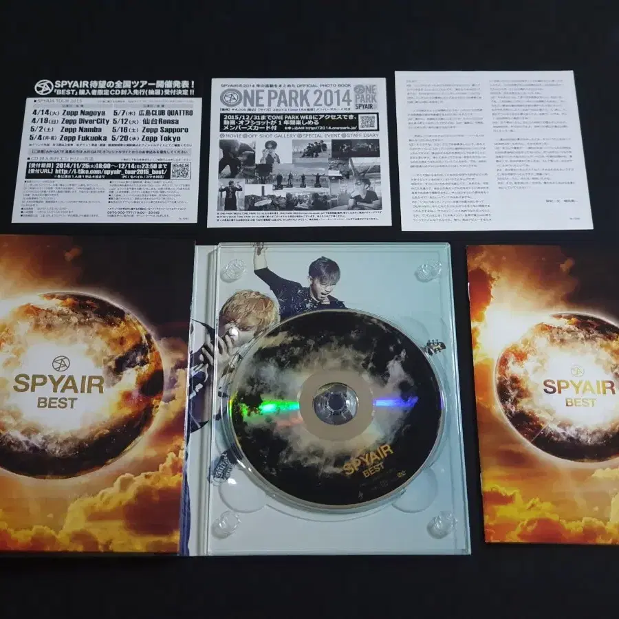 SPYAIR 스파이에어 베스트 앨범 BEST (CD+DVD) 한정반