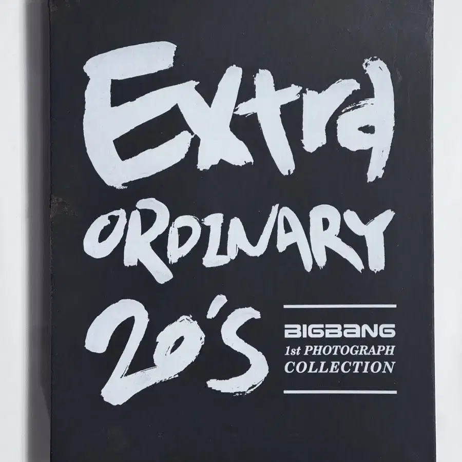 빅뱅 엑스트라오디너리 Extraordinary 포토컬렉션 / 빅뱅 사진집