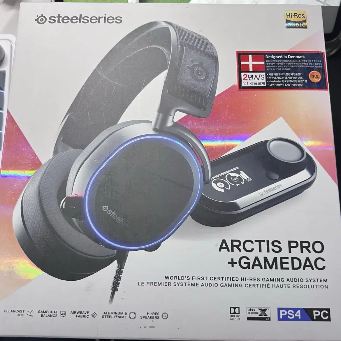 스틸시리즈 ARTIS PRO +Gaming DAC 유선 게이밍헤드셋