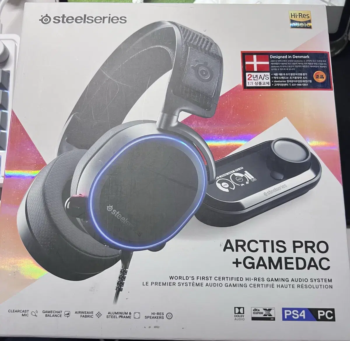 스틸시리즈 ARTIS PRO +Gaming DAC 유선 게이밍헤드셋