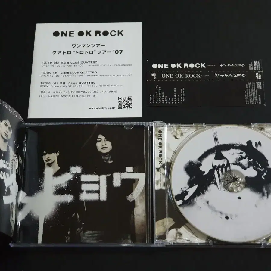 ONE OK ROCK 원오크락 1집 앨범 사치병 원오크록 음반