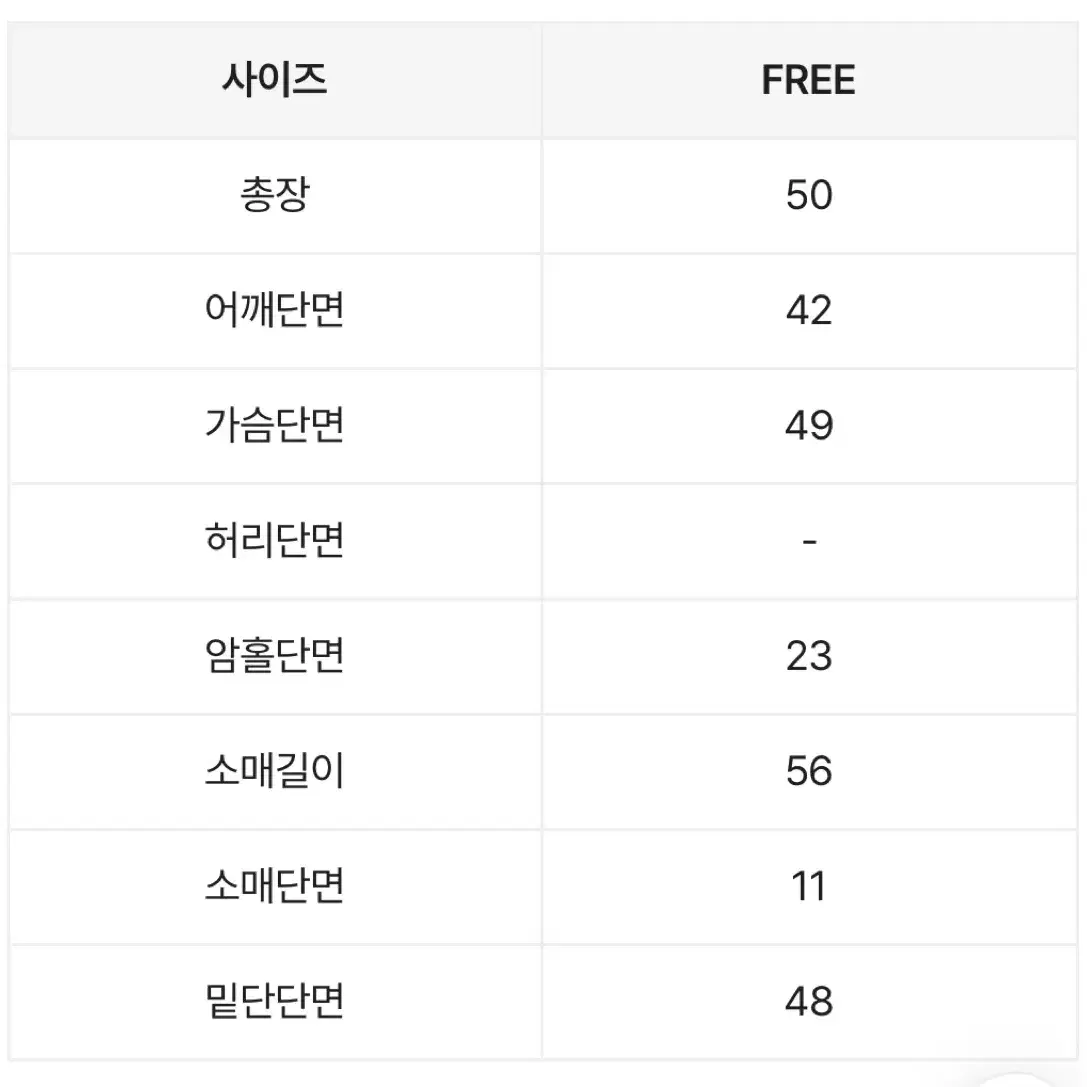 러브앤드팝 체크 후드 셔츠