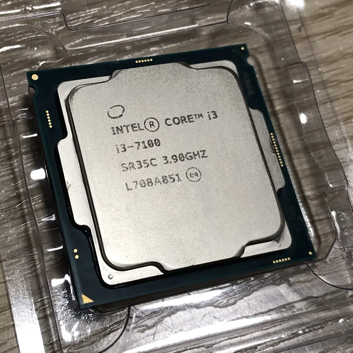 i3-7100 CPU + 인텔 정품 쿨러