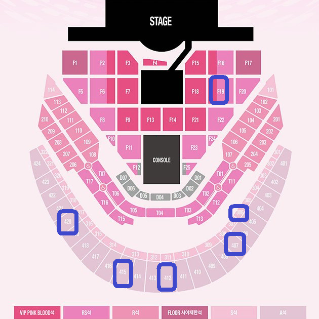 1/11 1/12 SMTOWN LIVE 콘서트 A석 4층 지정석 2연석