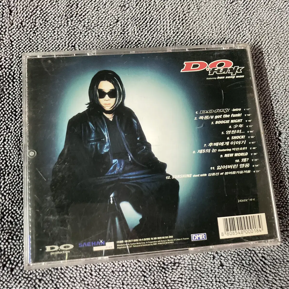 [중고음반/CD] 듀스 DEUX 이현도 한상원 D.O FUNK