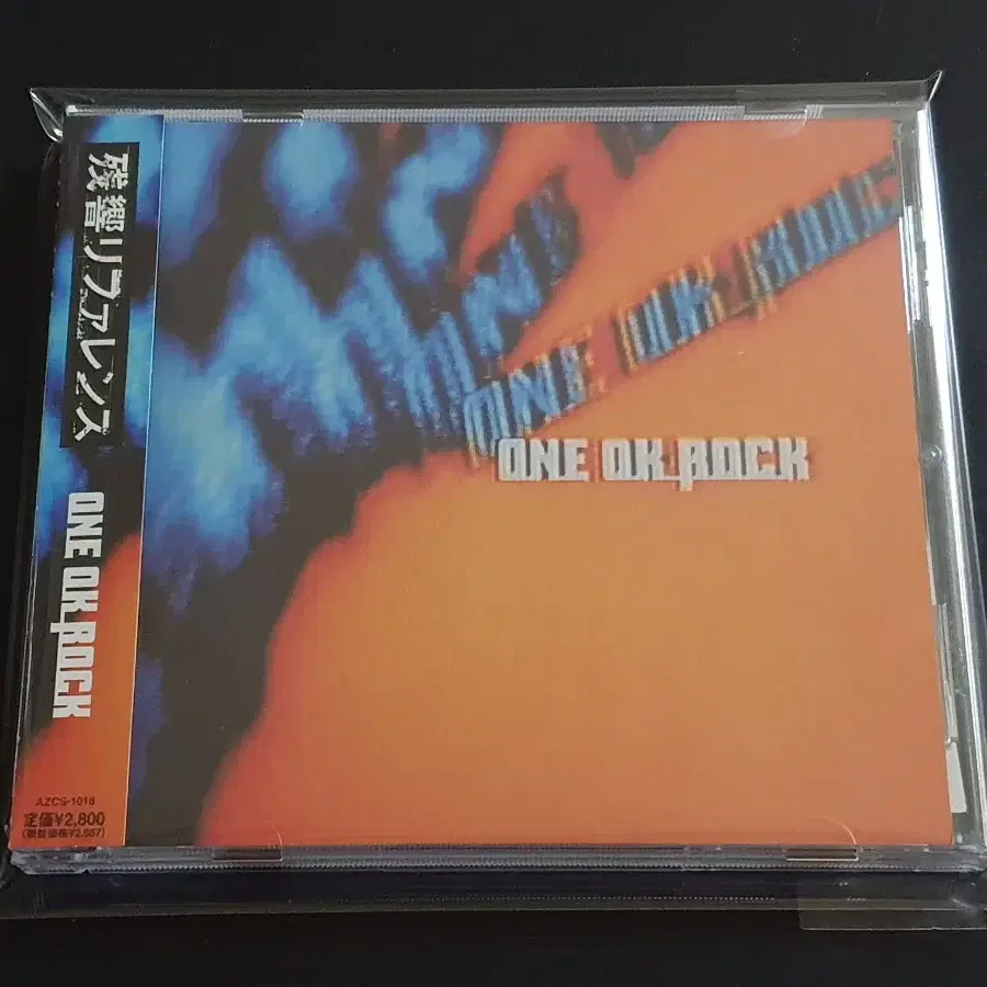 ONE OK ROCK 원오크락 5집 앨범 잔향레퍼런스 음반 원오크록