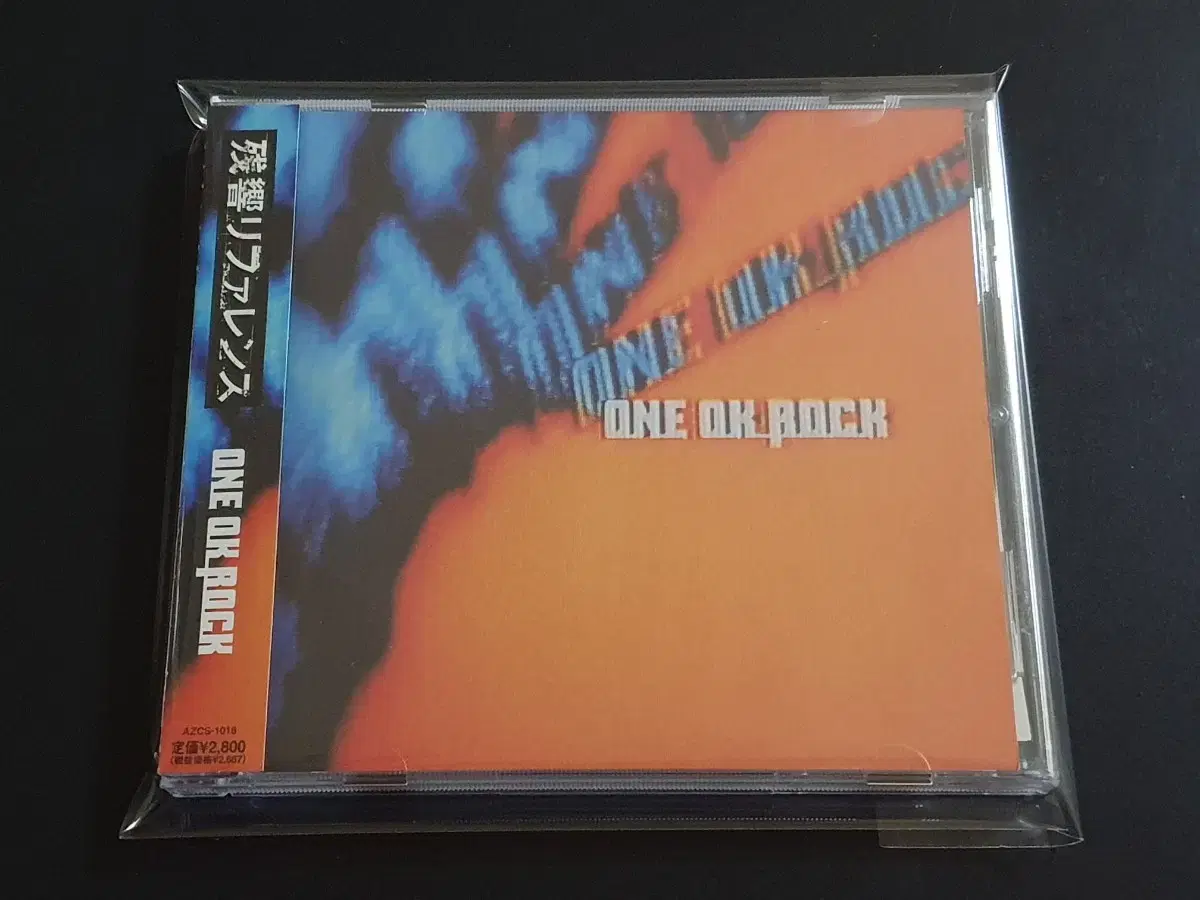 ONE OK ROCK 원오크락 5집 앨범 잔향레퍼런스 음반 원오크록