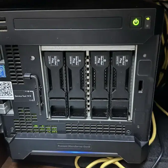 HP Microserver Gen8