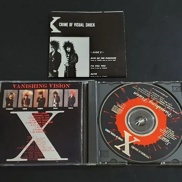 X JAPAN 엑스재팬 1집 앨범 Vanishing Vision 음반