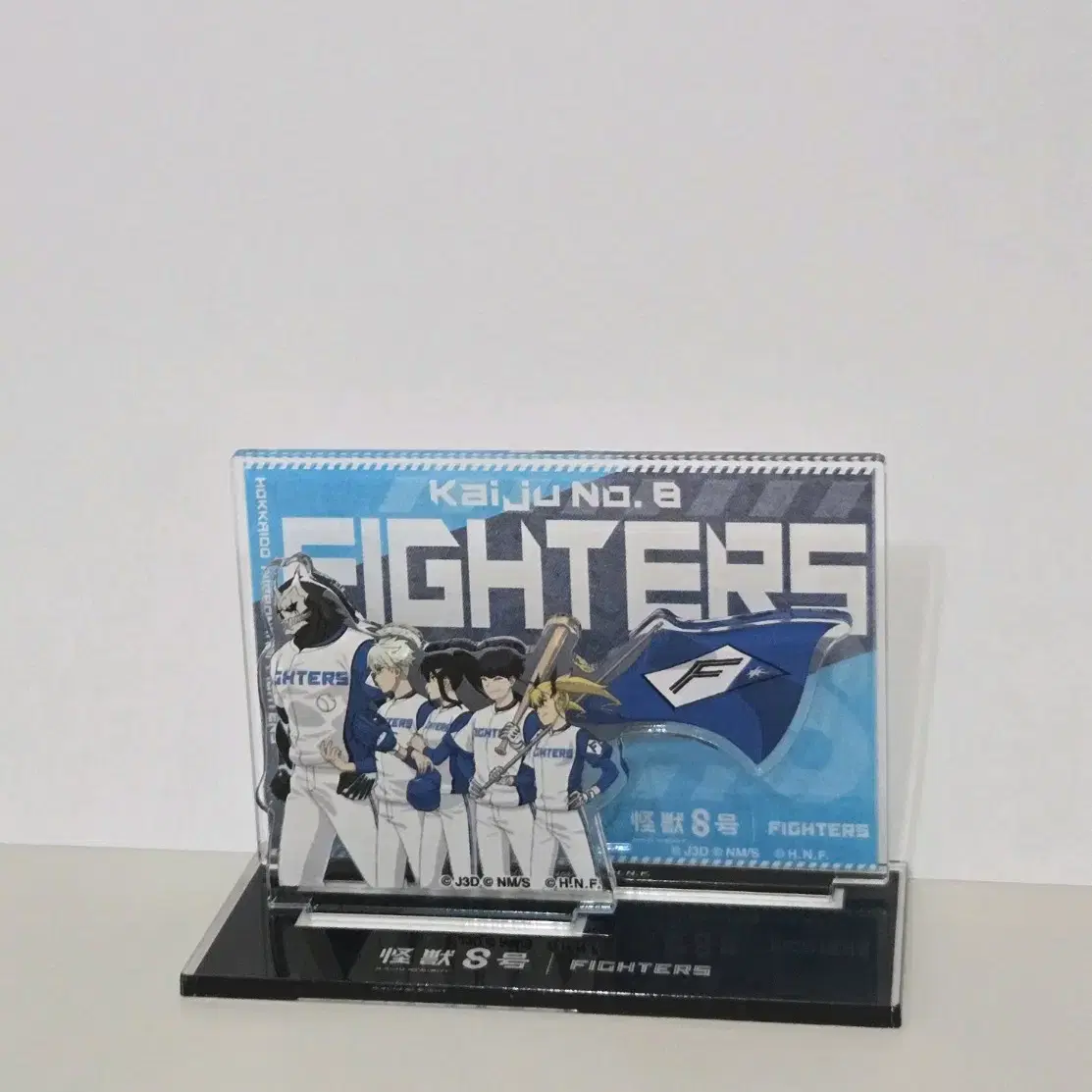 괴수8호 fighters 콜라보 아크릴 스텐드