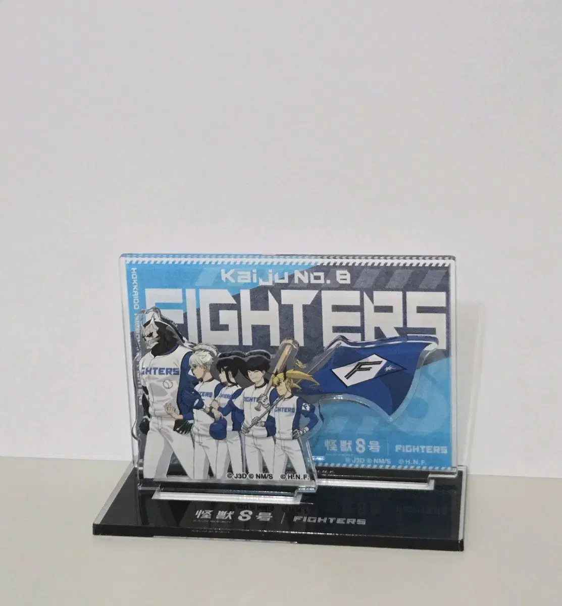 괴수8호 fighters 콜라보 아크릴 스텐드