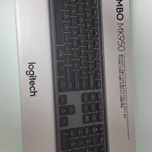 로지텍 무선 키보드 마우스세트 mk950