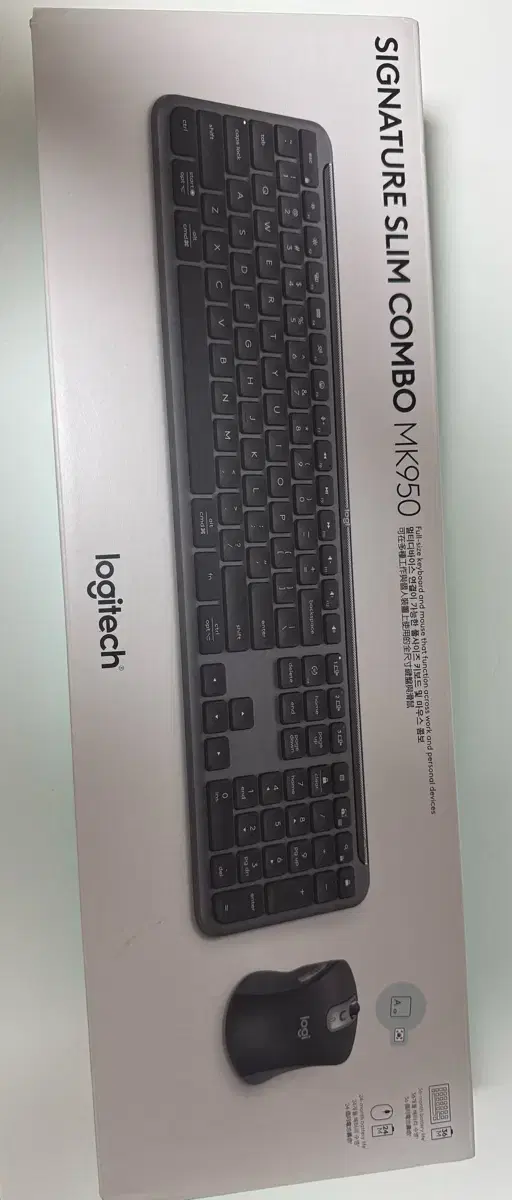 로지텍 무선 키보드 마우스세트 mk950