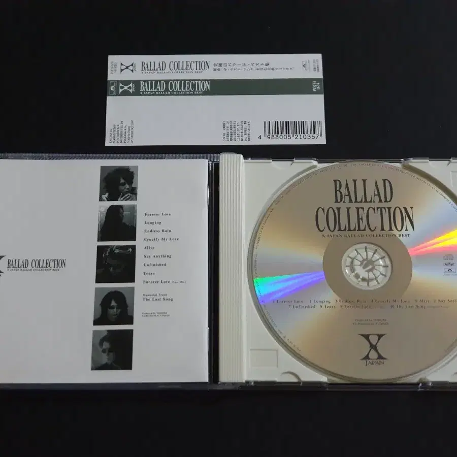 X JAPAN 엑스재팬 발라드컬렉션 앨범 BALLAD COLLECTION