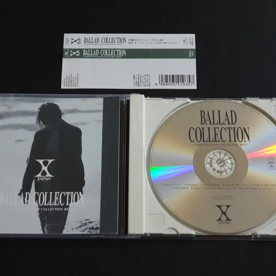 X JAPAN 엑스재팬 발라드컬렉션 앨범 BALLAD COLLECTION