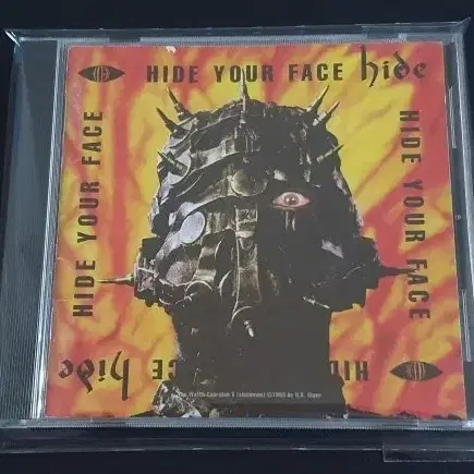 hide 히데 1집 앨범 HIDE YOUR FACE 음반