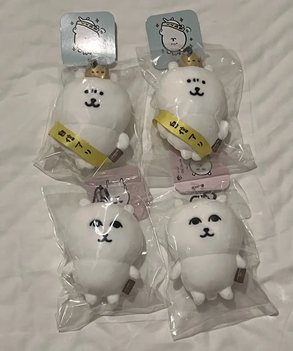 농담곰 부드럽게 쳐다보는 곰 그윽곰 왕관곰 자신곰 나가노 마스코트 판매