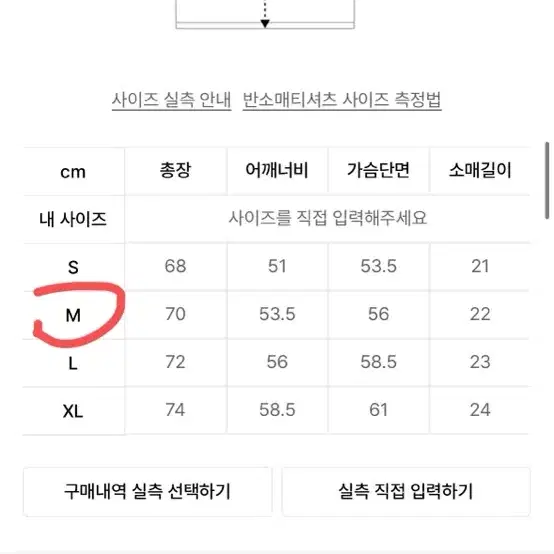 코드그라피 쿨코튼 CGP 스몰로고 2PACK 티셔츠 반팔 화이트