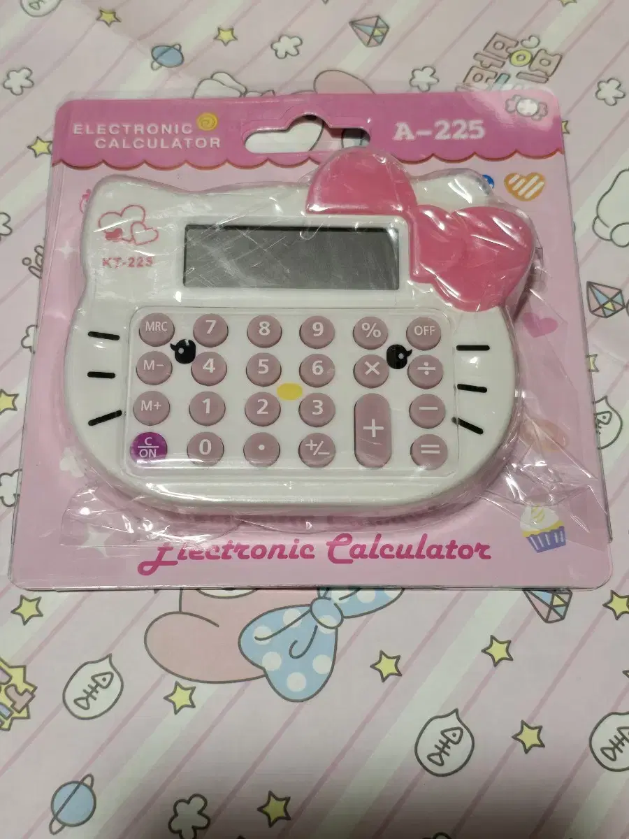 Kitty Calculator New